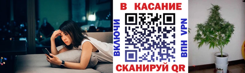 Виды наркоты Аргун Экстази  МЕФ  Каннабис  СК 