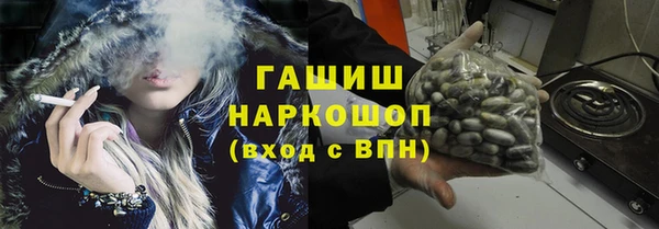 прущие крисы Алексеевка