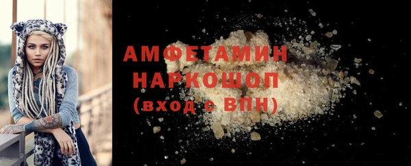 амф Алзамай