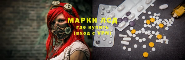 гашишное масло Алексин