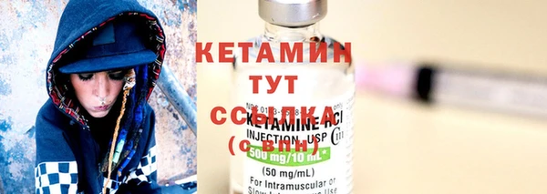 прущие крисы Алексеевка