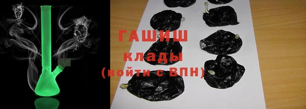 прущие крисы Алексеевка
