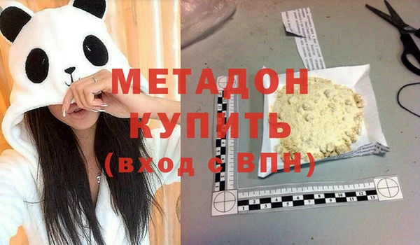 амф Алзамай