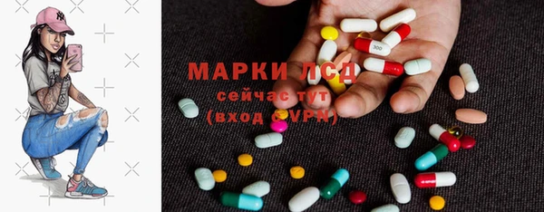 гашишное масло Алексин