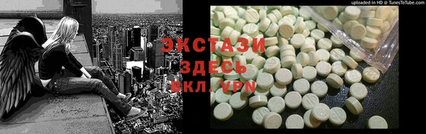 прущие крисы Алексеевка