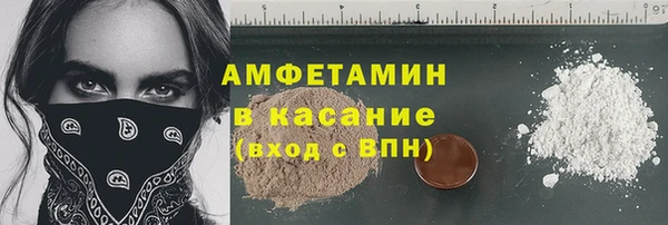 гашишное масло Алексин