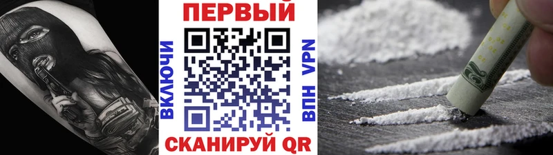 МЕГА ONION Аргун МЕТАМФЕТАМИН Декстрометамфетамин 99.9%
