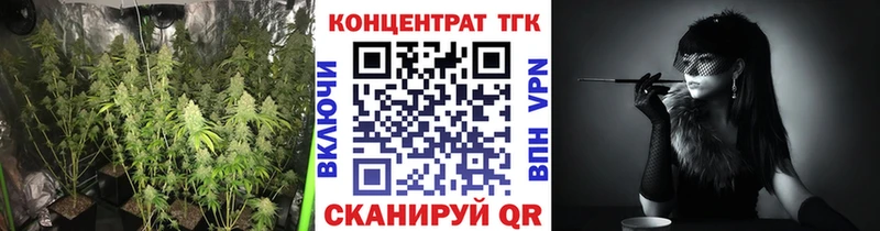 Дистиллят ТГК жижа  Аргун 