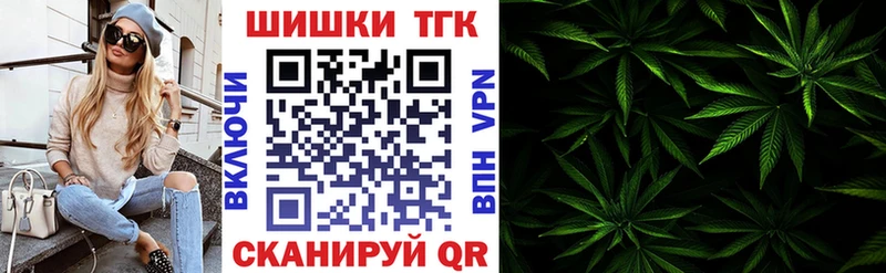 KRAKEN зеркало купить цена Аргун Конопля марихуана